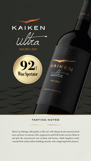 Kaiken Malbec Ultra 2021