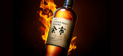 Nikka Yoichi Single Malt Whisky