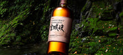 Nikka Miyagikyo Single Malt Whisky